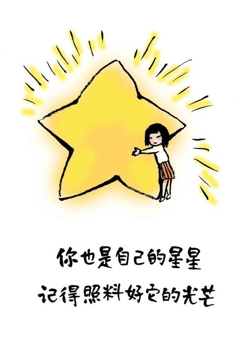 大阅城邀你共赴一场"小林漫画"之约