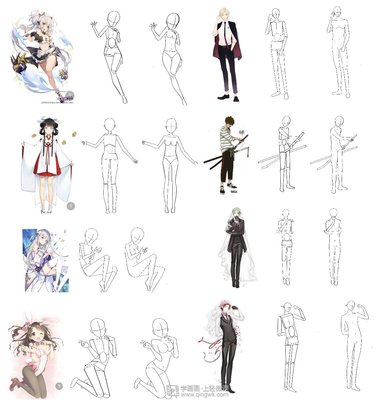 日系人体比例练习——动漫人物入门训练