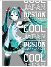 デイジー製品の最新かつ完全な参考情報ガイド